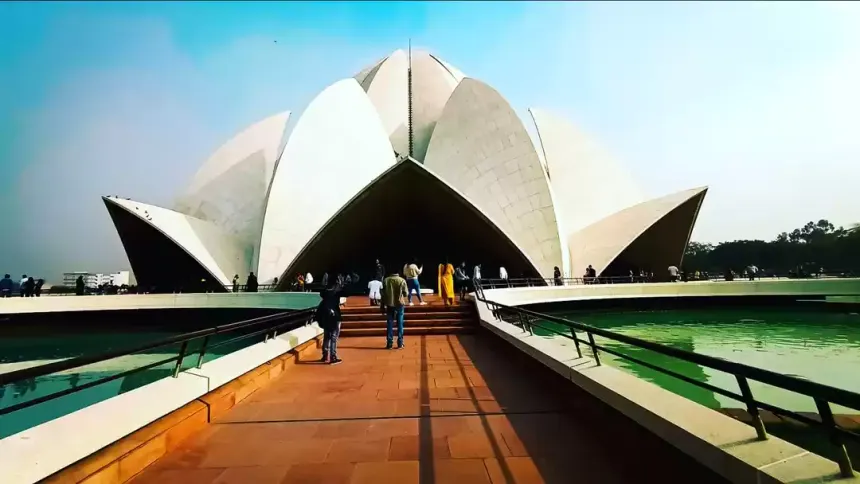 Trip Image